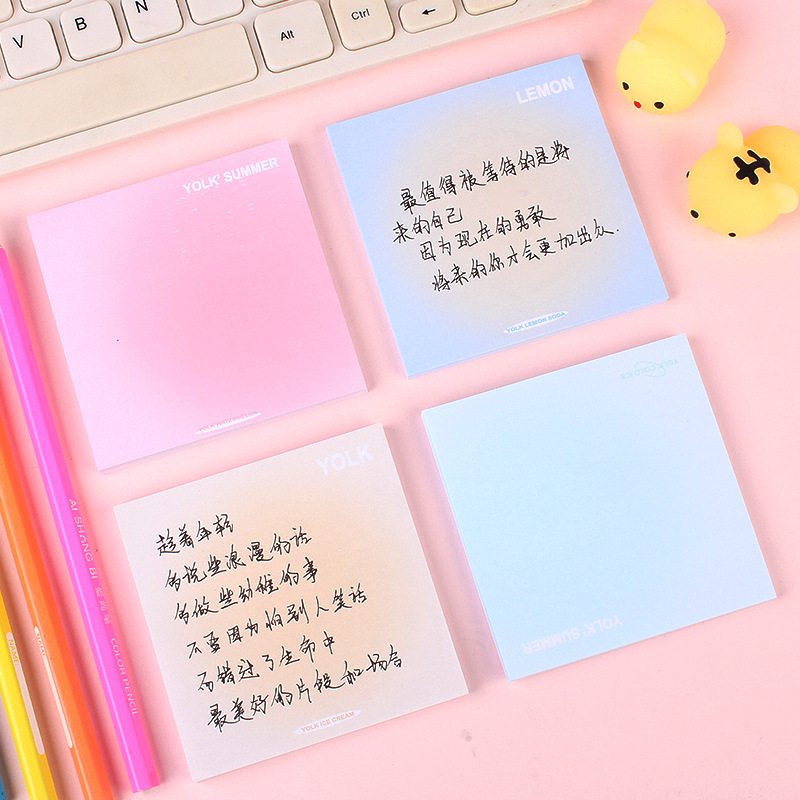 渐变色便利贴list便签纸小学生奖品学习手帐贴纸本小本子记事贴纸