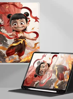 适合苹果ipadA2602/A2603/A2604/A2605保护套ipad9平板壳2021款10.2英寸电脑apple第九代苹果带笔槽防摔外壳