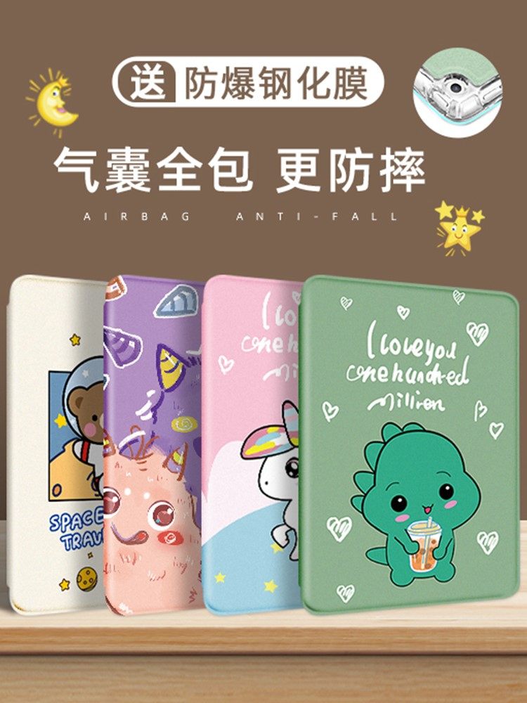 适合华为vrd一w09保护套软壳vrd一al09外壳vrdal09软壳vrdw09外套m6