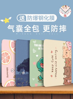 适用华为matepad11保护套dby一wo9保护壳w09皮套DB丫-W09平板壳10.95寸dbywo9外套DBYW09全包防摔壳套