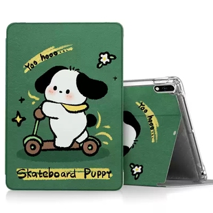 适合苹果a1566保护套ipada1567皮套ipadair2代ipadair二代apple平板电脑9.7英寸ipdair老款apadair支架外壳