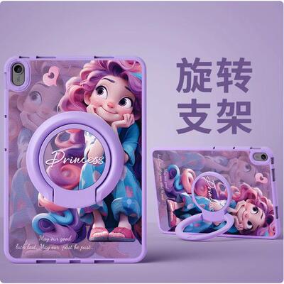 适用mrrw29保护套MRR一W29外壳MRX-W09平板MRXW29横竖屏支撑支架电脑皮套10.8寸AL09气囊防摔w39硅胶软AN19潮