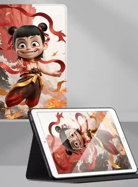 适用联想tb335fc保护套11寸lenovotb一tb335fc皮套2025款联想小新pad英寸paid平板电脑硅胶软壳全包支架外壳