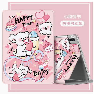 适用联想tb-j606f保护套11寸lenovotb一tbj606n皮套lenovo联想小新pad英寸paid平板电脑硅胶软壳全包支架外壳