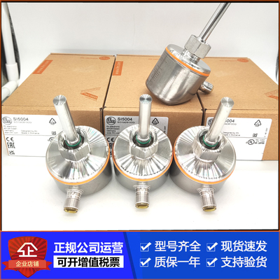 IFM易福门SI5000.SI5002