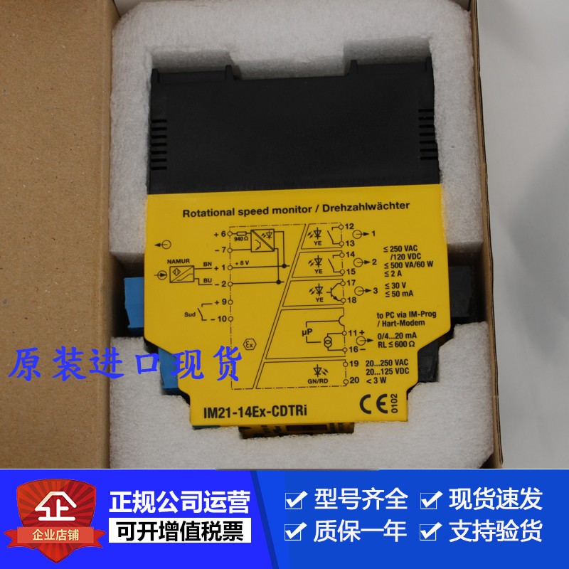 LI200P0-Q25LM0-LIU5X3-H1151