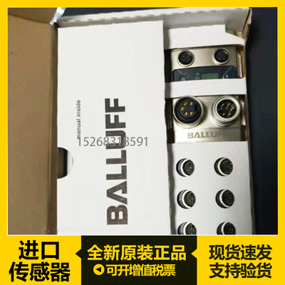 巴鲁夫BIS01H9BIS01HABIS0108