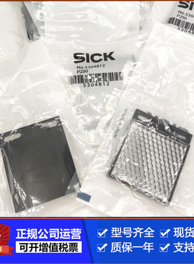 SICK光电开关反射板/反光镜片P250 PL80A PL50A PL20F PL30A