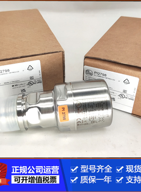 IFM PI2794 PI2797 PI2796 PI2798 PI2799 PI2897 PI2894传感器