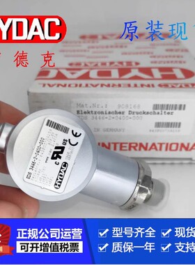 HYDAC压力传感器HDA4845-B-400-000贺德克