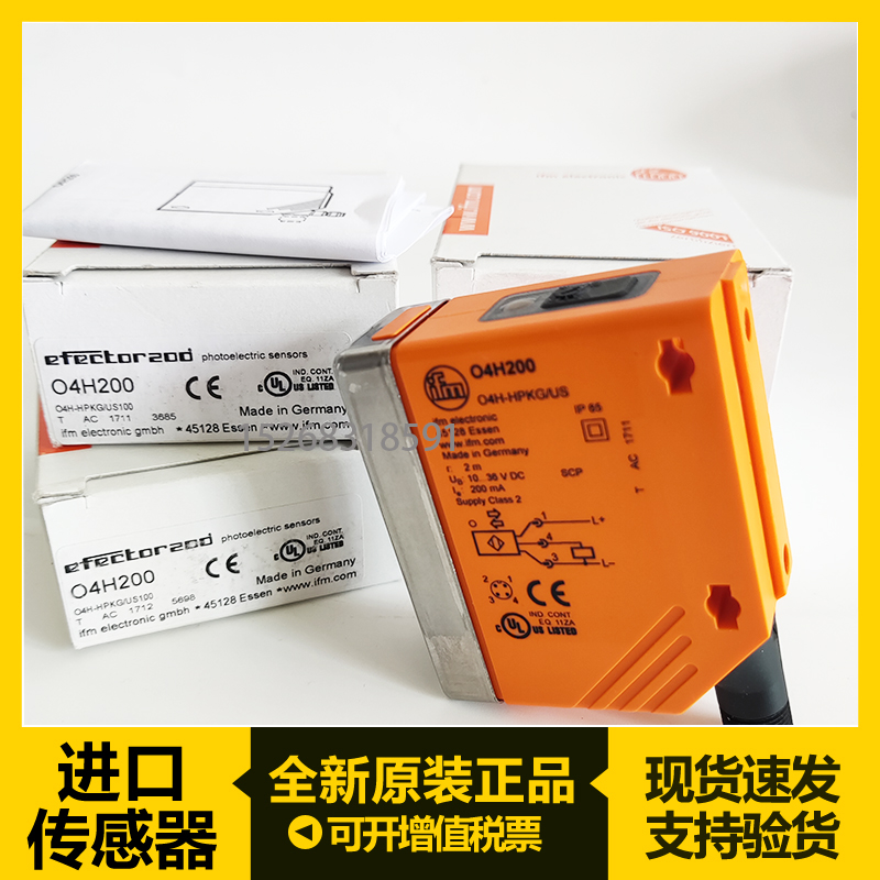 易福门光电开关O5D100O1D100