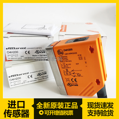 易福门光电开关O5D100O1D100