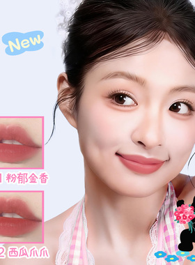 Colorkey珂拉琪水感唇露女波点猫唇泥丝绒雾面哑光镜面水光唇釉