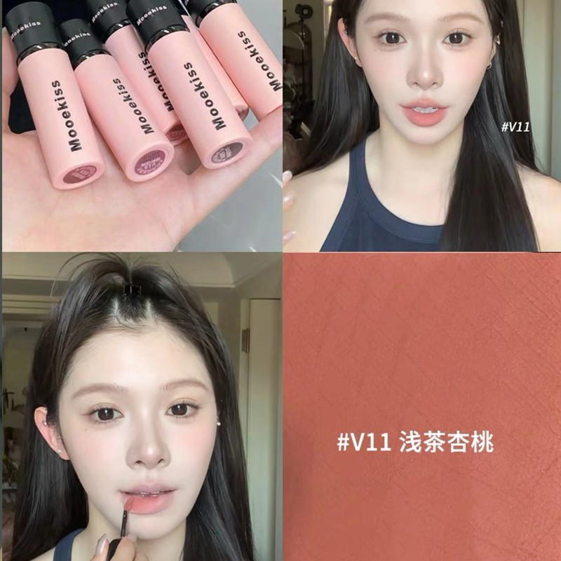 Mooekiss木柯诗绒雾唇泥哑光口红丝绒唇釉雾面唇霜唇雾唇彩唇蜜