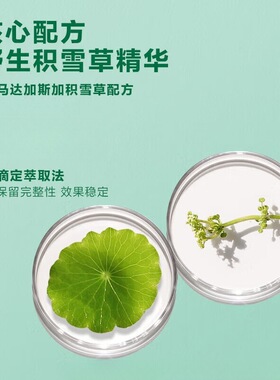曼秀雷敦乐肤洁洗面奶100ml控油清爽清洁洁面乳抗痘控油舒缓亲肤
