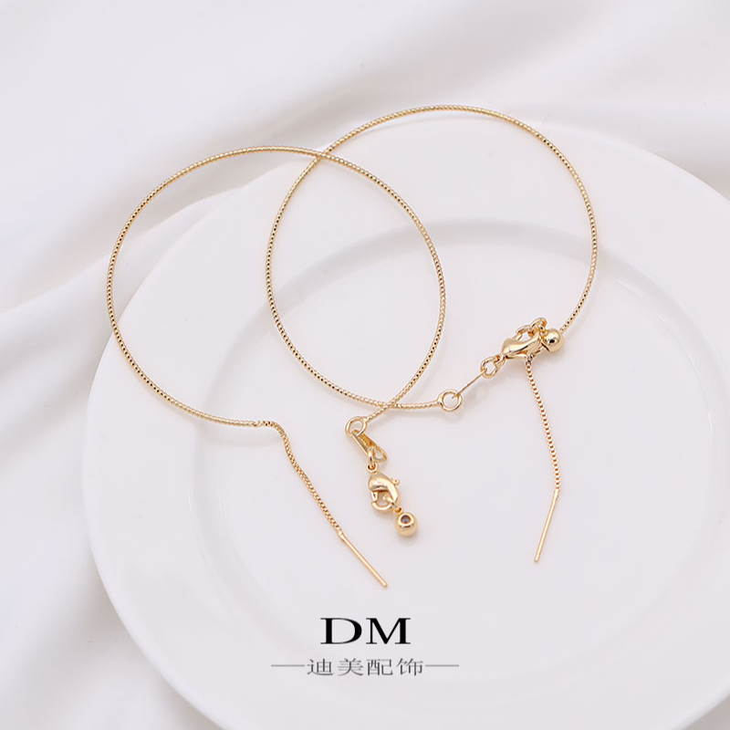 调节手环批花线万能手镯保色14k珍珠包金diy项链手链饰品配件迪美