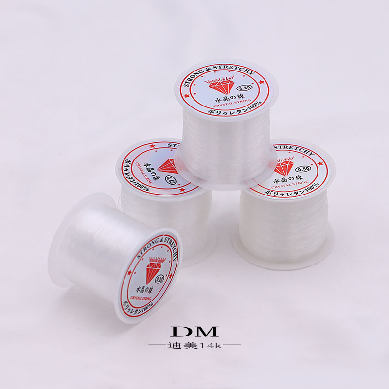 无弹力透明水晶线手工编织串珠diy手链锁骨链隐身项链材料鱼线