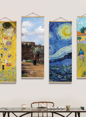 世界名画装饰画莫奈梵高向日葵星空毕加索美术室海报画室装饰挂画