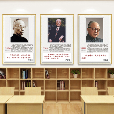高清图片印刷清晰背面带胶