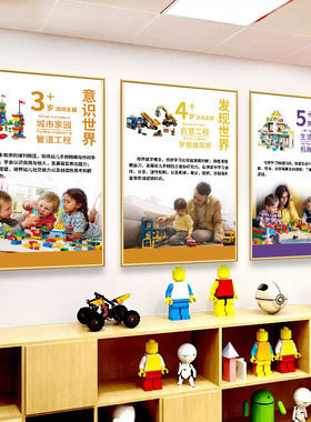 走廊墙面简约风格高清原图