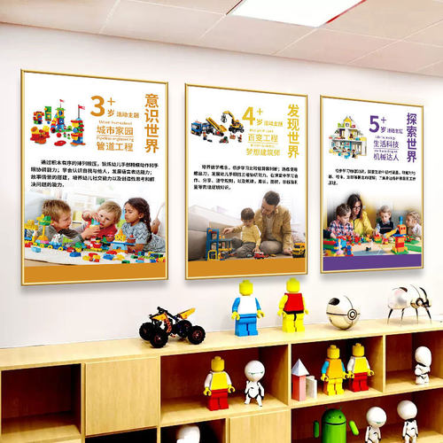 走廊墙面简约风格高清原图