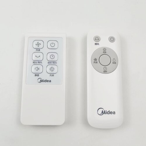 通用电风扇遥控器按键器