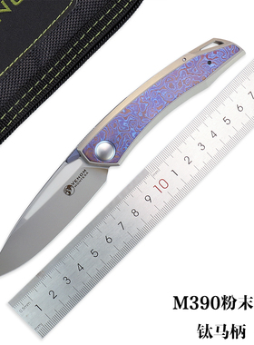 凯文蒙特莎折叠刀随身m390钢刀具钛马高颜值小刀锋利高硬度口袋刀