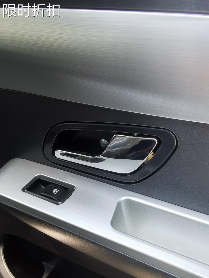 东威电动三轮车四轮车A8plusA6Plus内拉手门扣手原厂配件