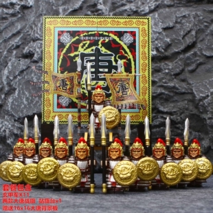 第三方大唐王朝陌刀武将玄甲军战旗点将台背景板拼装积木人仔