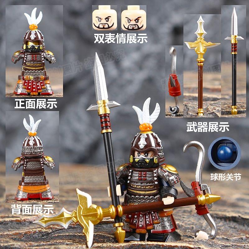 第三方积木人仔陷阵营虎豹骑三国铠甲西凉铁骑武器拼装玩具