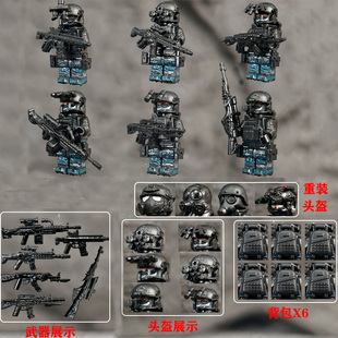 第三方超级士兵三角洲特警阿尔法特战部队特种兵益智拼装 玩具男孩