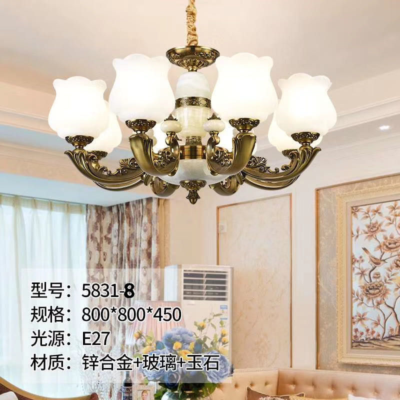 冠美欧式吊灯美式锌合金真玉石金古铜色客厅灯饰餐厅创意家居灯具