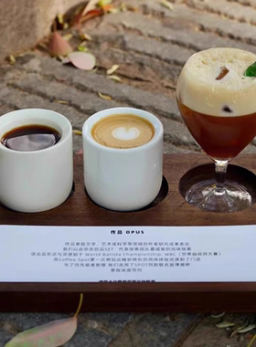 带孔木托盘玻璃杯冷萃对杯套装意式浓缩陶瓷咖啡杯拿铁杯一豆三喝