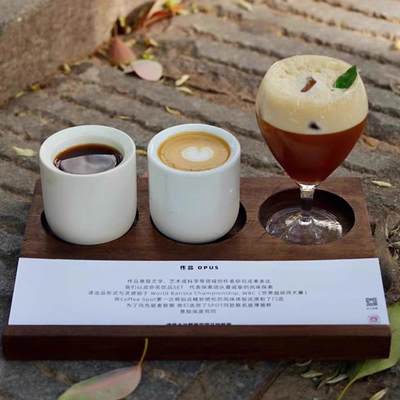 带孔木托盘玻璃杯冷萃对杯套装意式浓缩陶瓷咖啡杯拿铁杯一豆三喝