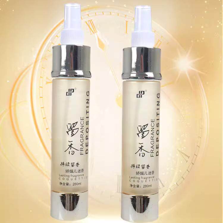 娇媚儿强力定型干胶自然亮丽特硬发胶不起白屑持久留香蓬松男女士