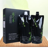 植萃无氨配方自然黑染发膏黑油清水不沾头皮健康染发剂覆盖白发