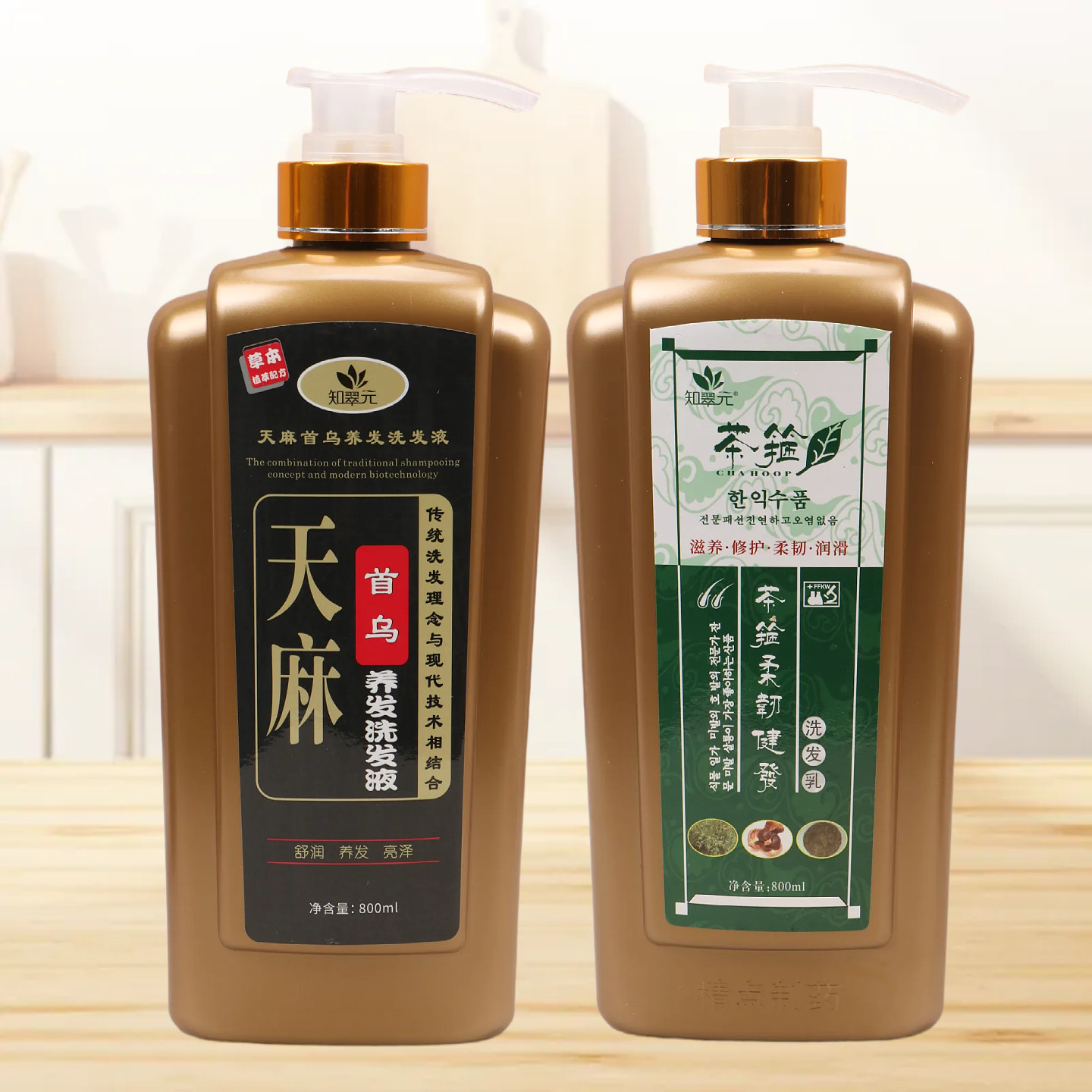 天麻首乌洗发水养发液补水强韧防干枯打结断发洗发水清爽清洁护发