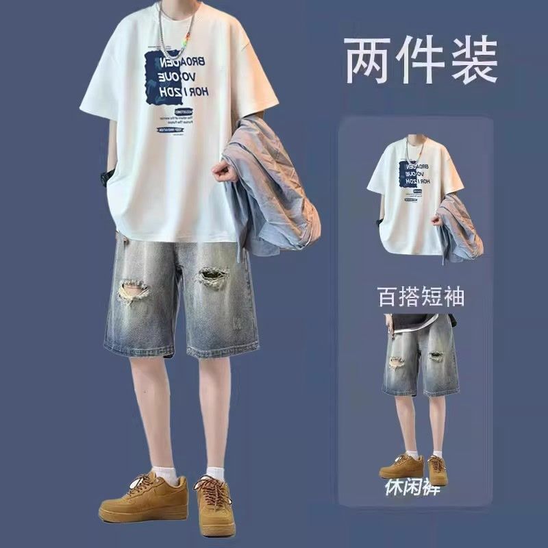 夏季短袖t恤男士潮牌男装一整套痞帅宽松青少年牛仔短裤帅气套装
