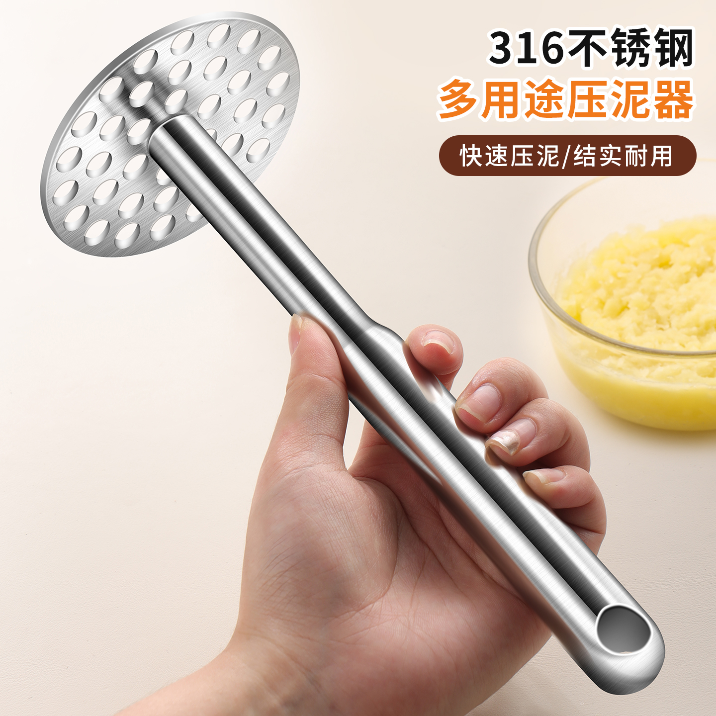 压泥器316钢耐用大小可选