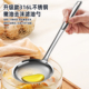 316不锈钢打沫勺食品级去沫撇浮沫漏勺细网家用厨房隔油过滤网勺