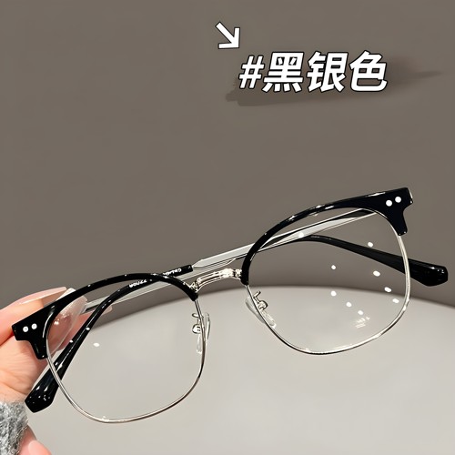 日系半框男士商务眉毛架TR90合金