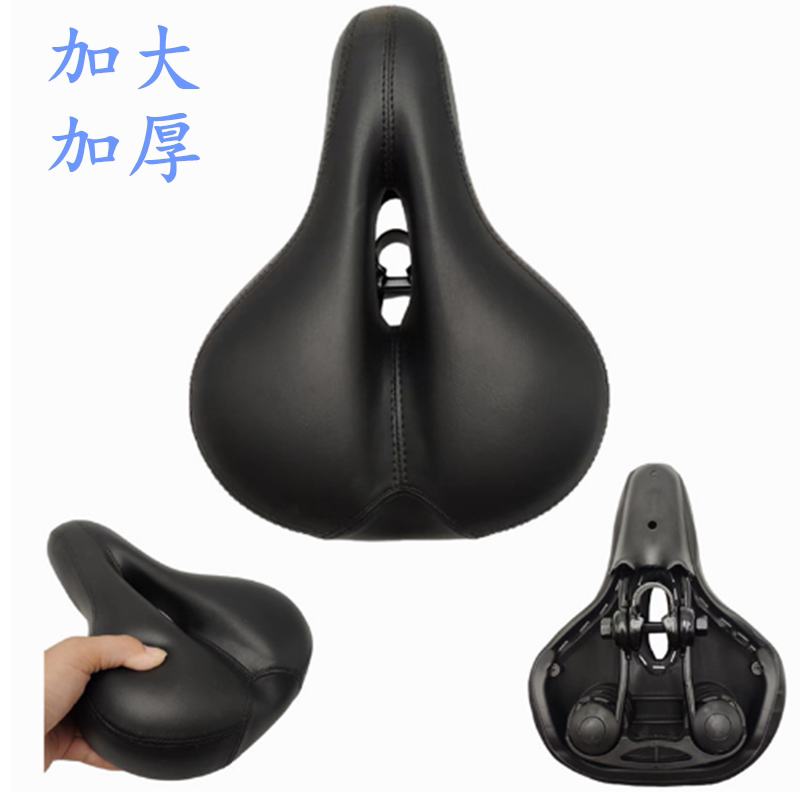 自行单车座骑行柔软减震球鞍座