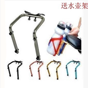 水壶架转换座自行车山地车公路铝合金双水杯架后座式水壶架转换架
