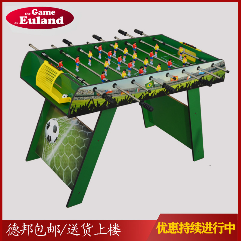 桌上足球台桌上足球桌面足球桌式足球 足球桌 足球桌球家用双人