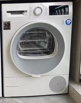 Bosch/博世 WQA254D00W 新品10公斤热泵烘干机 智能正反转 白色