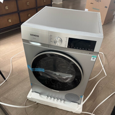 西门子（SIEMENS）10公斤热泵干衣机蚕丝柔护除菌除螨 WQ53A2D80W