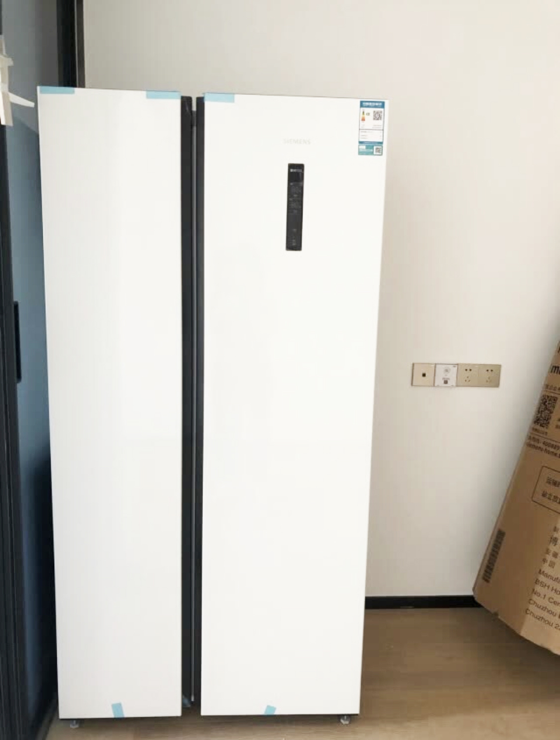 西门子冰箱KA50NE20TI对开门