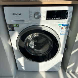 10公斤滚筒洗衣机全自动除菌除螨 WG52A100AW SIEMENS 西门子