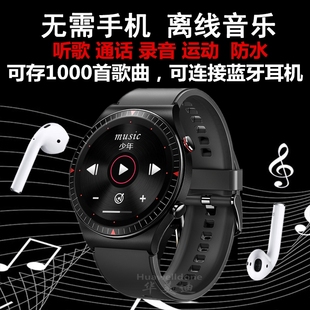 Pro金立G6智能手表可连蓝牙耳机离线听歌录音乐新 适用海信A5C