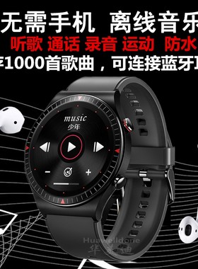 适用realme真我X2 Q3Pro X50智能手表可连蓝牙耳机离线听歌录音乐